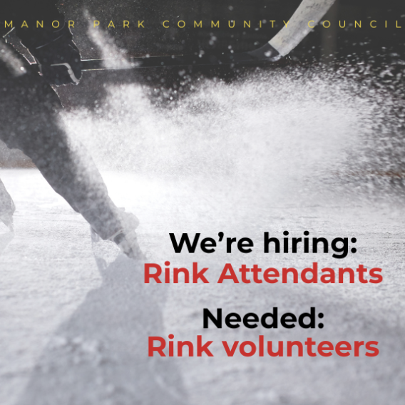 Hiring Rink Attendants. Needing volunteers for rink maintenance.